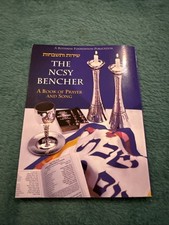 The NCSY Bencher A Book Of