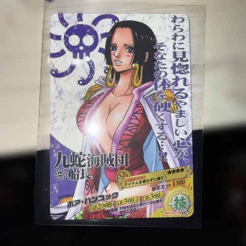 One piece boa hancock - boa,