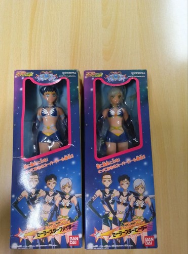 Bandai sailor moon stars - bandai,