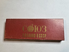 Penna Stilografica Vintage