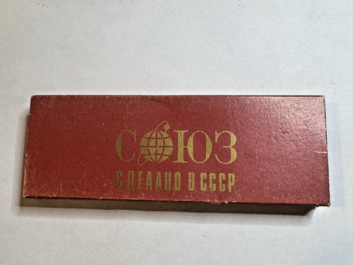 Penna stilografica vintage - penna,