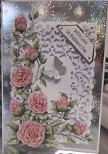 Biglietto personalizzato fatto