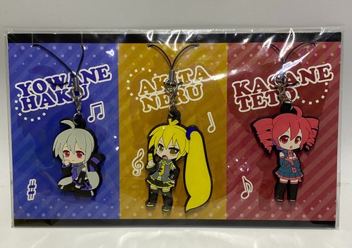 Kasane teto akita neru - kasane,