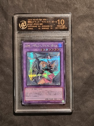 Yugioh giovane maga - giovane, il