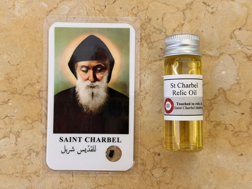 Confezione olio reliquia sacra - reliquia,