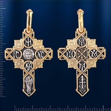 CROCE russa argento 925