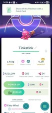 Shiny Tinkatink (XXL) (sfondo