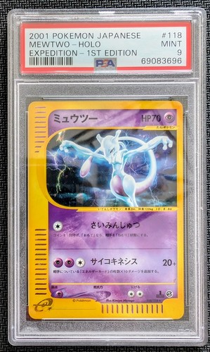 2001 pokemon japanese - pokemon,