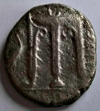 Lordo, AR Stater 480-420 a.C