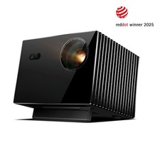 Proiettore triplo laser