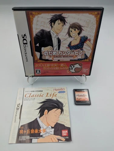 Nintendo japan nodame - -,