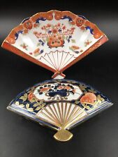 Porta gioielli portagioie