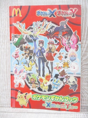 Pokemon zukan guida libro - y,