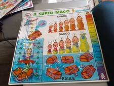VECCHIO GIOCO SUPERMAGO MARCA