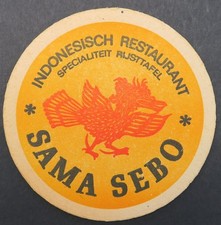 Vecchia birra sottobock SAMA