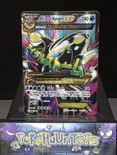 Pokemon Card Primal Kyogre EX