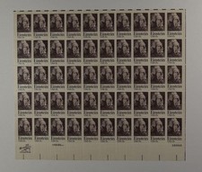 US SCOTT 1774 PANE OF 50