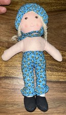 HOLLY HOBBYE BAMBOLA PEZZA