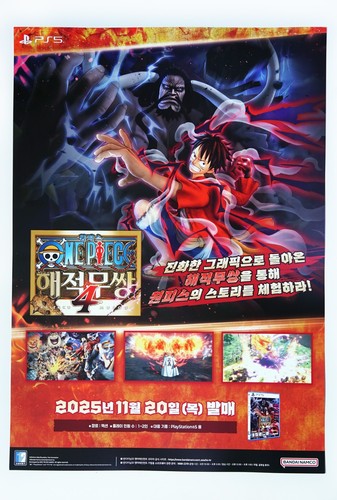 One piece pirate warriors - piece:,