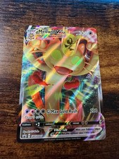 Meowth VMAX SWSH005 SWSH