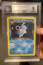 Dark Blastoise 3/82  Prima