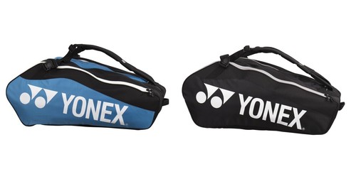 Yonex line bag - (1222), (modello
