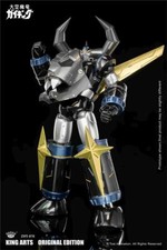 GAIKING ORIGINAL EDITION Black