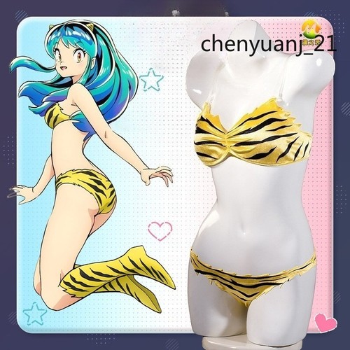 Costume bagno urusei - costume, da