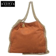 Borsa a tracolla Stella