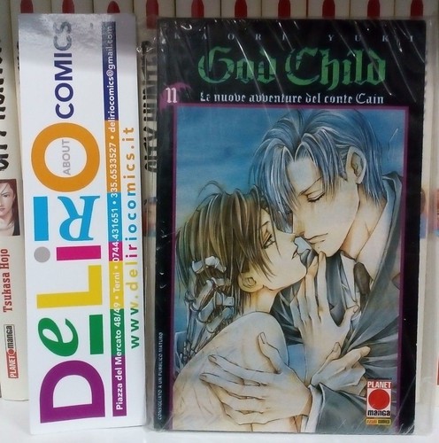 God child esaurito - god,
