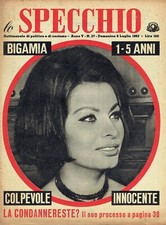 SPECCHIO 1962/27=SOFIA LOREN=FABRIZIA CITTERIO=MILUSC SOLAKOV=ANTHONY PERKINS