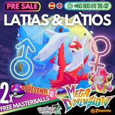 PRE SALE - Latios & Latias