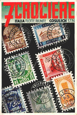 ec542 cartolina pubblicitaria