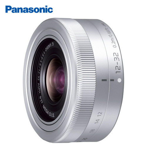 Panasonic lumix vario - lumix, g