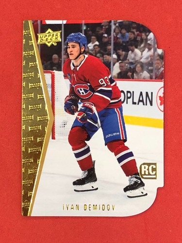 2025 upper deck 1994 - upper, 1994-95