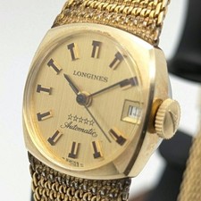 【Funzionante】LONGINES