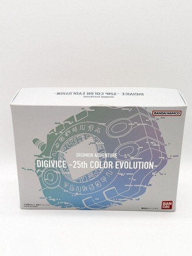 Digimon adventure digivice - digimon,