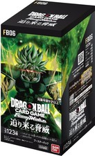 Dragon ball card game - card, fusion