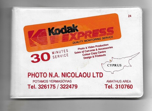 Album fotografico cipro kodak - album,