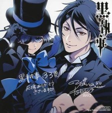 Black butler fumetti - butler, volume