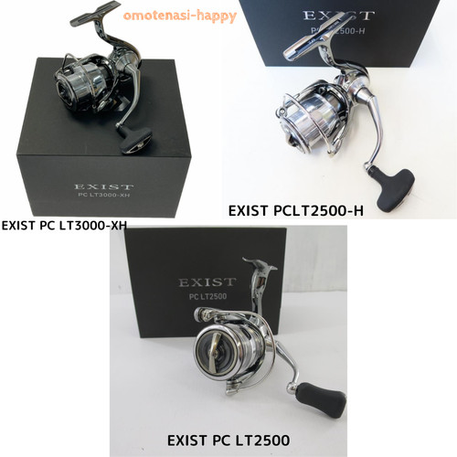 Daiwa exist lt2500 - daiwa, pc