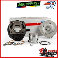 CILINDRO GRUPPO TERMICO DR