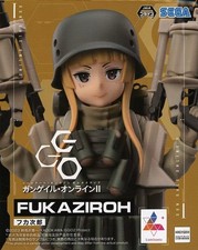 Figura Fukajiro "Sword Art Online Alternative Gun Gale Online" Luminasta