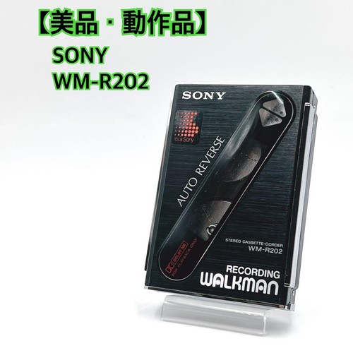 Sony walkman r202 lettore - walkman,