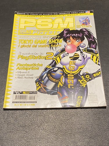 Psm playstation magazine - n,