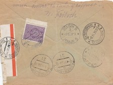 Jugoslavia: 1939: posta aerea