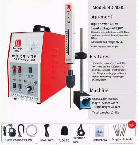 Bd400c 110v 220v edm - 110v-220v, rubinetto
