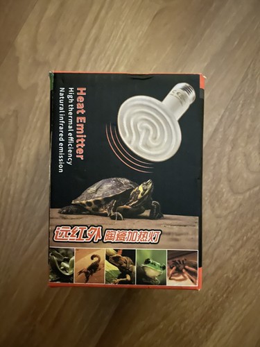Lampada riscaldante rettili - riscaldante,