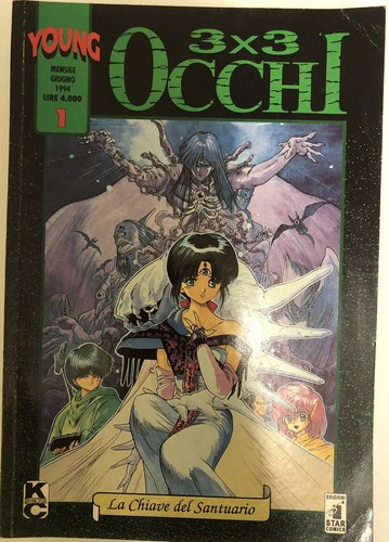 3x3 occhi volumi 1 6 - occhi,