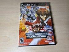 Yu-Gi-Oh GX L'inizio del